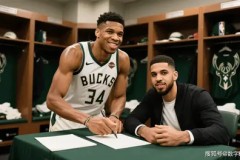 前雄鹿内线将登陆土耳其联赛，他已经整整一年未亮相职业赛场了